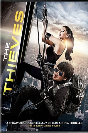 Download The Thieves (2012) Dual Audio [Hindi + Korean] WeB-DL 480p [520MB] | 720p [1.3GB] | 1080p [3GB] poster