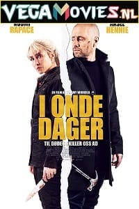 Download The Trip (2021) English WeB-DL 480p [350MB] | 720p [800MB] poster