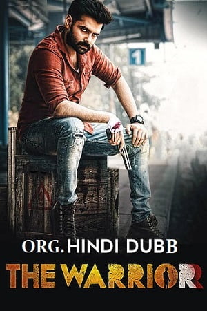 Download The Warriorr (2022) WEB-DL [ORG Hindi Dubbed] 480p [490MB] | 720p [1.3GB] | 1080p [3.3GB] poster