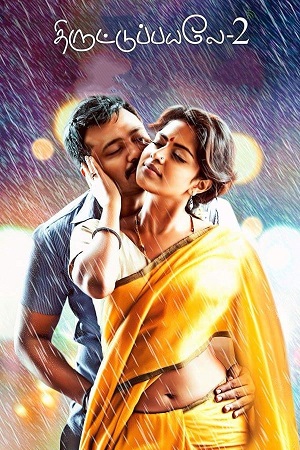 Download Thiruttu Payale 2 (2017) Dual Audio [Hindi ORG. + Tamil] WeB-DL 480p [500MB] | 720p [1.4GB] | 1080p [2.8GB] poster