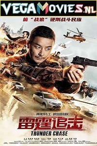 Download Thunder Chase (2021) ORG [Hindi Dubbed] Full Movie 480p [250MB] | 720p [750MB] | 1080p [1.6GB] poster