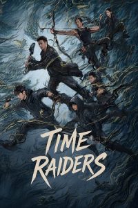 Download Time Raiders (2016) Hindi ORG. Dubbed WEB-DL 480p [400MB] | 720p [1GB] | 1080p [2GB] poster