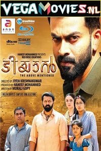 Download Tiyaan (2017) ORG Hindi Dubbed Full Movie 480p [600MB] | 720p [1.4GB] | 1080p [2.8GB] poster