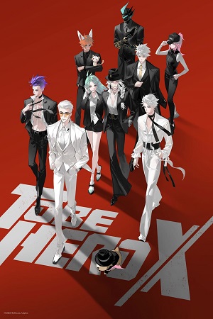 Download To Be Hero X (Season 1) Multi Audio {Hindi-English-Japanese} Anime Series 480p 720p & 1080p WEB-DL poster