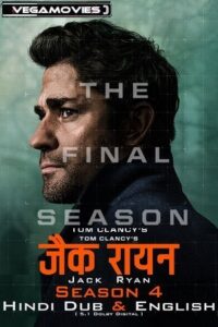 Download Tom Clancy’s Jack Ryan (Season 1 – 4) Complete Dual Audio {Hindi-English} AMZN WEB Series 480p | 720p | 1080p WEB-DL poster