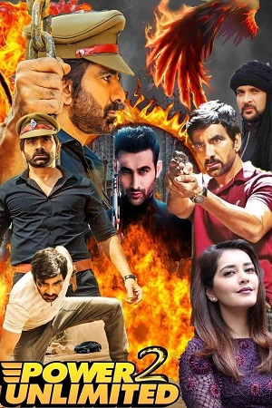 Download Power Unlimited 2 – Touch Chesi Chudu (2018) Dual Audio [Hindi + Telugu] WeB-DL 480p | 720p | 1080p poster
