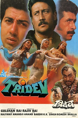 Download Tridev (1989) Hindi Full Movie DVDRip 480p [550MB] | 720p [1.2GB] | 1080p [3.2GB] poster