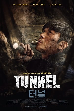 Download Tunnel (2016) Dual Audio [Hindi + Korean] WeB-DL 480p [480MB] | 720p [1.2GB] | 1080p [2.6GB] poster