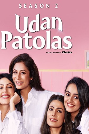 Download Udan Patolas (2022) Season 1 Hindi Complete Amazon MiniTV  480p | 720p | 1080p WEB-DL poster