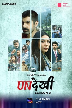 Download Undekhi (Season 2) Complete Hindi SonyLIV WEB Series 480p | 720p | 1080p WEB-DL poster