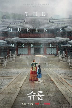 Download Under The Queen’s Umbrella (2022) [S01E16 Added] {Korean With English Subtitles} 720p [350MB] WEB-DL poster