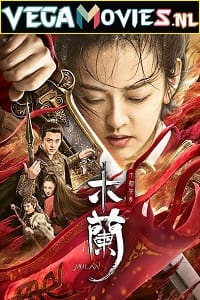 Download Unparalleled Mulan (2020) Dual Audio [Hindi-English] WeB-DL 480p [300MB] | 720p [800MB] | 1080p [1.6GB] poster