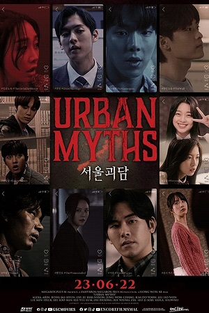 Download Urban Myths (2022) WEB-DL {Korean With Subtitles} Full Movie 480p [350MB] | 720p [950MB] | 1080p [2.2GB] poster