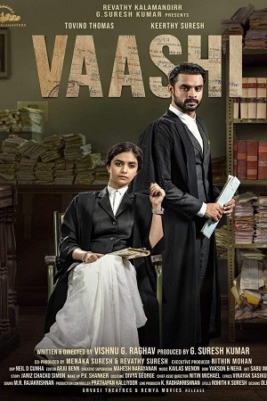 Download Vaashi (2022) Multi Audio [Telugu + Tamil + Malayalam] Full Movie WEB-DL 480p [500MB] | 720p [1GB] | 1080p [2GB] poster