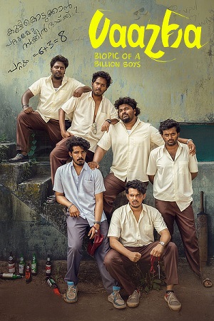Download Vaazha: Biopic of a Billion Boys (2024) Dual Audio [Hindi (DD5.1) & Malayalam] WEB-DL 480p [450MB] | 720p [1.1GB] | 1080p [2.6GB] poster
