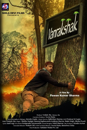 Download Van Rakshak (2021) Hindi Full Movie WEB-DL 480p [300MB] | 720p [900MB] | 1080p [2.4GB] poster