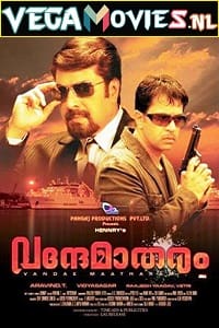 Download Vandae Maatharam (2010) Hindi Dubbed Full Movie 480p [300MB] | 720p [1GB] poster