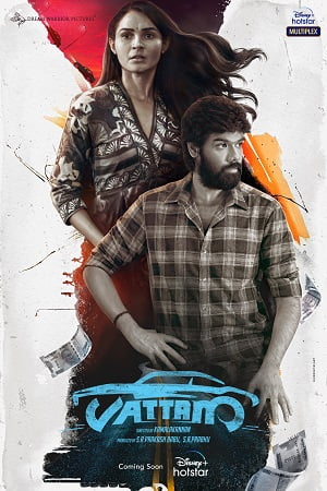 Download Vattam (2022) Hindi ORG Dubbed Full Movie WEB-DL 480p [350MB] | 720p [1.1GB] | 1080p [2.2GB] poster