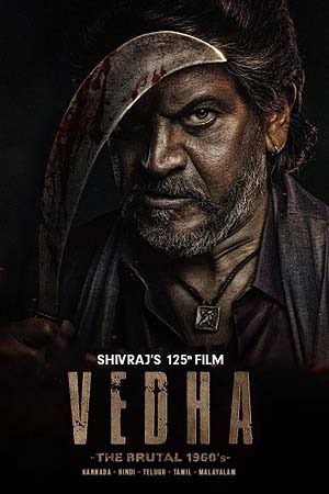 Download Vedha (2022) [ORG. Hindi] Full Movie WEB-DL 480p [550MB] | 720p [1.2GB] | 1080p [2.5GB] | 2160p 4K poster