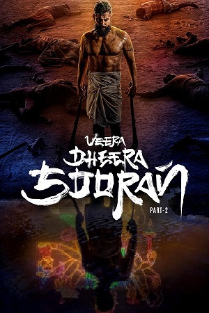 Download Veera Dheera Sooran: Part 2 (2025) ORG. DD5.1 [Hindi + Tamil] WEB-DL 480p [600MB] | 720p [1.5GB] | 1080p [3.3GB] poster