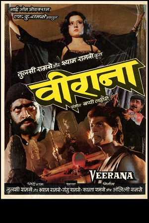 Download Veerana (1988) BluRay Hindi Full Movie 480p [400MB] | 720p [1.3GB] | 1080p [4GB] poster