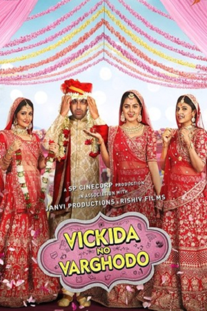 Download Vicki Ki Baraat (2022) Hindi Full Movie WEB-DL 480p [500MB] | 720p [1.5GB] | 1080p [3.4GB] poster