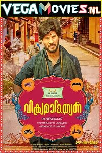Download Vikramadithyan (2014) HDRip Hindi Dubbed Full Movie 480p [500MB] | 720p [1.2GB] | 1080p [2.5GB] poster