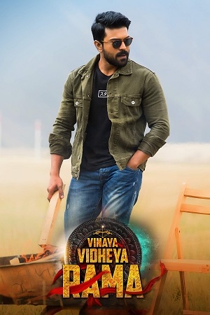 Download Vinaya Vidheya Rama (2019) Dual Audio [Hindi DD5.1 + Telugu DD5.1] Amazon-WeB-DL 480p [620MB] | 720p [2GB] | 1080p [4.9GB]