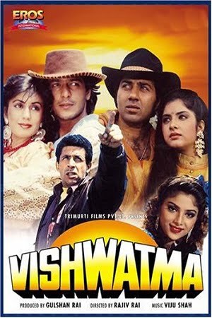 Download Vishwatma (1992) Hindi Full Movie BluRay 480p [400MB] | 720p [1GB] | 1080p [4GB] poster