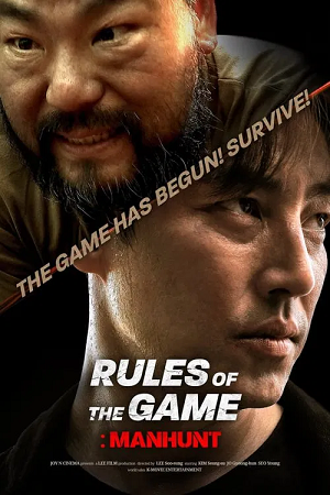 Download Rules of the Game: Manhunt (2021) WEB-DL Dual Audio {Hindi-Korean} 480p [305MB] | 720p [730MB] | 1080p [2GB] poster