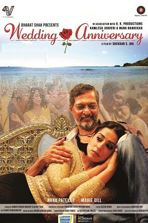 Download Wedding Anniversary (2017) Hindi Full Movie WEB-DL 480p [300MB] | 720p [1GB] | 1080p [2.7GB] poster
