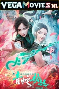 Download White Snake 2 (2021) {English With Subtitles} 480p [600MB] | 720p [1.2GB] poster