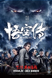 Download Wukong (2017) Dual Audio {Hindi-English} 480p [350MB] | 720p [1GB] poster