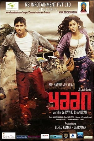 Download Yaan (2014) Dual Audio [Hindi + Tamil] WeB-DL 480p [500MB] | 720p [1.3GB] | 1080p [2.7GB] poster