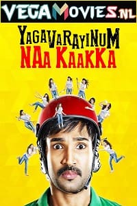Download Yagavarayinum Naa Kaakka (2015) Hindi Dubbed Full Movie 480p [350MB] | 720p [750MB] | 1080p [1.3GB] poster
