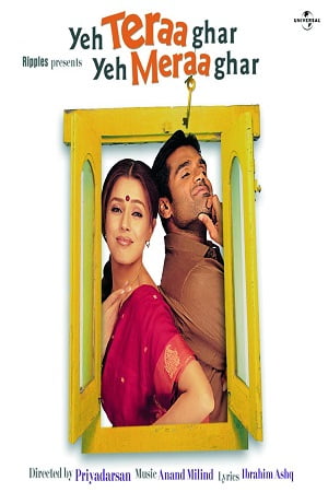 Download Yeh Teraa Ghar Yeh Meraa Ghar (2001) Hindi Full Movie HDRip 480p [450MB] | 720p [1.5GB] | 1080p [4.5GB] poster
