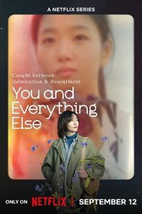 Download You and Everything Else (2025) Season 1 Dual Audio {Hindi-Korean} NetfFlix-Series 480p | 720p | 1080p WEB-DL poster