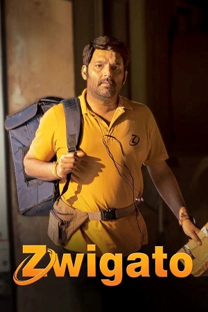 Download ZWIGATO (2022) AMZN WEB-DL {Hindi DD5.1} Full Movie 480p [320MB] | 720p [950MB] | 1080p [2.2GB] poster