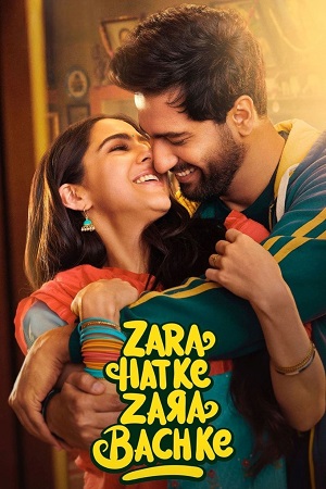 Download Zara Hatke Zara Bachke (2023) JIO WEB-DL {Hindi DD5.1} Full Movie 480p [450MB] | 720p [1.4GB] | 1080p [2.4GB] poster