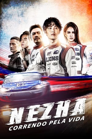 Download Ne Zha – Chi Zha Feng Yun (2021) Dual Audio {Hindi-Chinese} 480p [400MB] | 720p [1GB] | 1080p [2.3GB] poster
