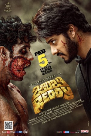 Download Zombie Reddy (2021) Hindi Dubbed [ORG] Full Movie 480p [400MB] | 720p [1GB] | 1080p [2GB] poster