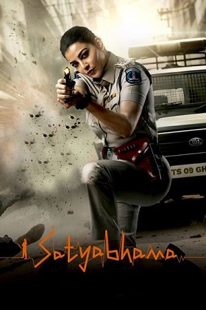 Download Satyabhama (2024) Dual Audio [Hindi (ORG 5.1) & Telugu] UNCUT WEB-DL 480p [520MB] | 720p [1.2GB] | 1080p [2.8GB] poster