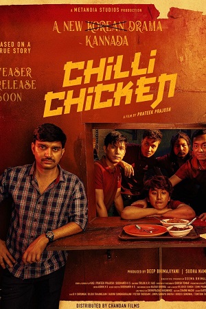 Download Chilli Chicken (2024) Dual Audio [Hindi + Kannada] WEB-DL 480p [450MB] | 720p [1.2GB] | 1080p [2.5GB] poster