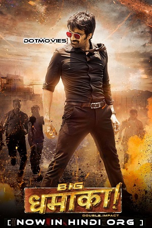 Download Big Dhamaka (2022) WEB-DL Hindi Dubbed [ORG] Full Movie 480p [480MB] | 720p [1.3GB] | 1080p [2.8GB] | 2160p 4K poster