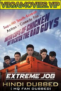Download Extreme Job (2019) Dual Audio {Hindi-Korean} 480p [350MB] | 720p [1GB] poster