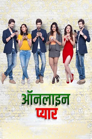 Download Online Pyaar (2025) Hindi Full Movie WEB-DL 480p [400MB] | 720p [970MB] | 1080p [2GB] poster
