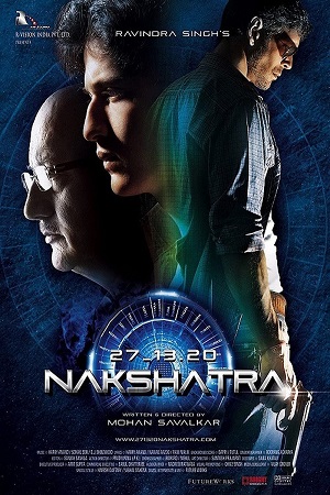 Download Nakshatra (2010) Hindi Full Movie WEB-DL 480p [270MB] | 720p [1.1GB] | 1080p [2.4GB] poster