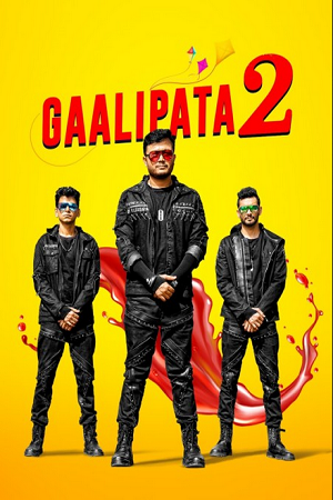 Download Gaalipata 2 (2022) UNCUT [Hindi DD2.0 + Kannada DD5.1] 480p [600MB] | 720p [1.3GB] | 1080p [2.9GB] WeB-DL poster