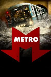 Download Metro (2013) Dual Audio {Hindi-Russian} BluRay 480p [450MB] | 720p [1.1GB] | 1080p [2.6GB] poster
