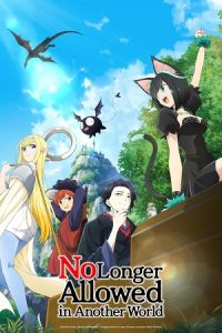 Download No Longer Allowed in Another World (Season 1) Multi Audio {Hindi-English-Japanese} Series 480p 720p & 1080p WEB-DL poster